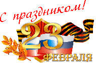 Скидки до 30% для юных капитанов