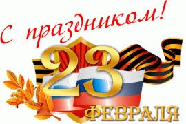 Скидки до 30% для юных капитанов